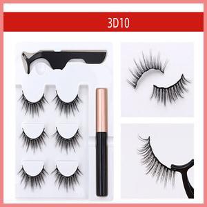 Magnetic Attraction Type Five Magnet Eyelash Free Glue